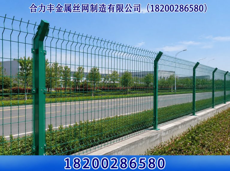 双流区四川丝网厂家展示图